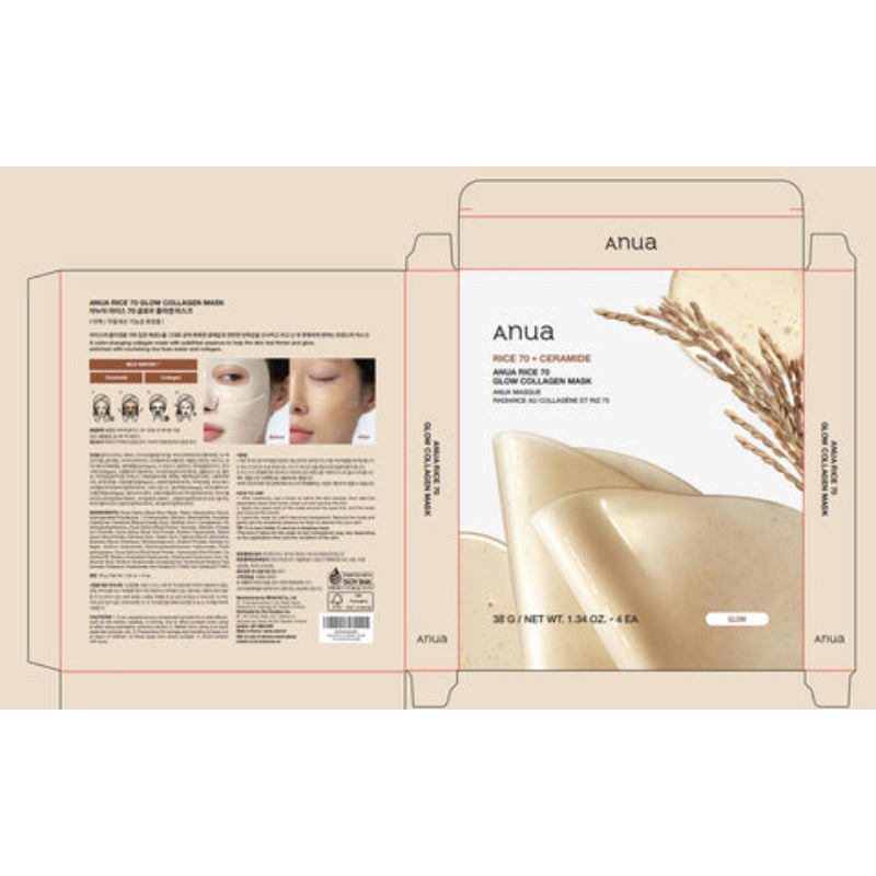 Anua Rice 70+ Ceramide Glow Collagen Mask 38 g Brightening Nourishment & Skin Barrier Care (K Beauty)