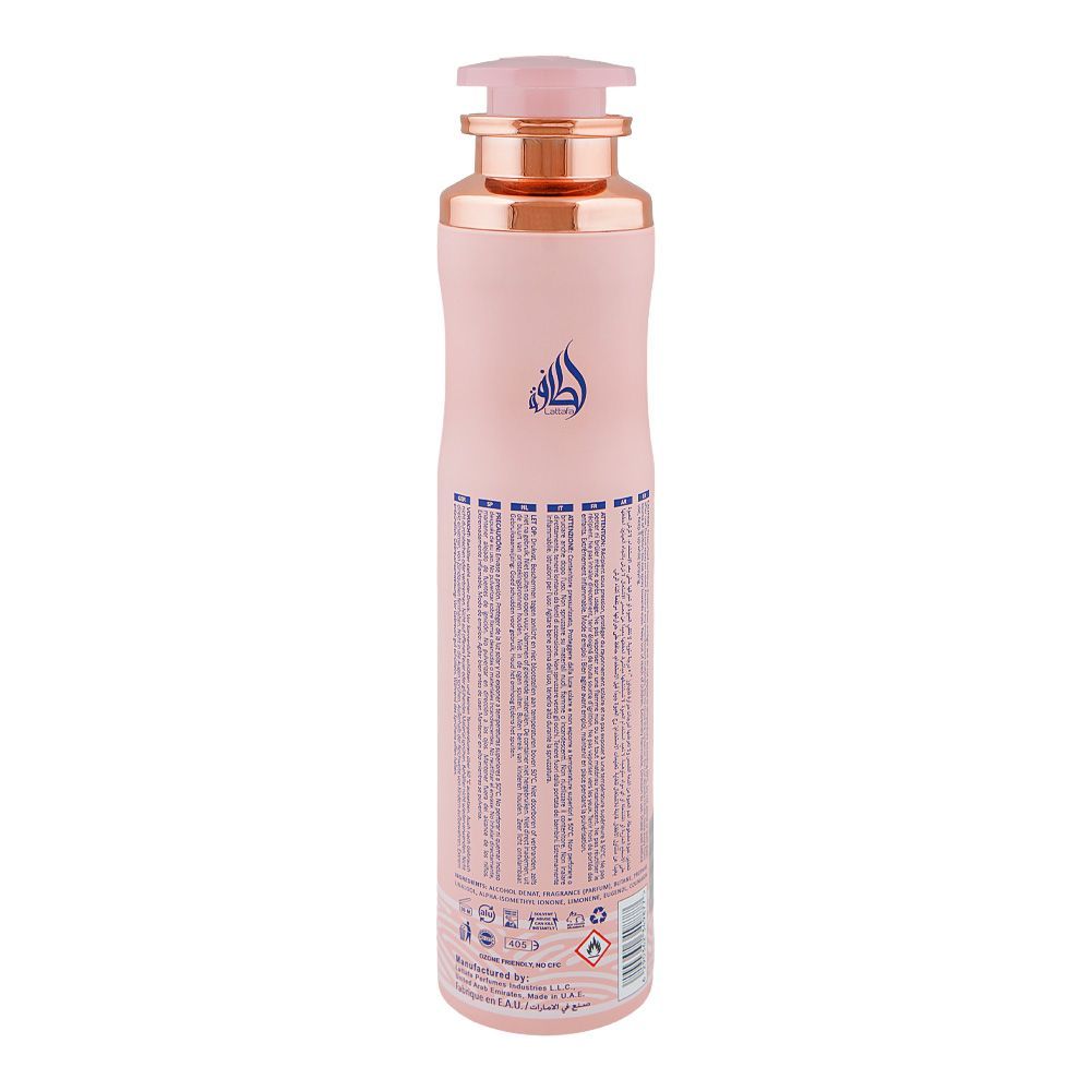 Lattafa Qaa’ed Air Freshener 300ml – Long Lasting Luxury Oriental Woody Fragrance Room Spray for Home & Office