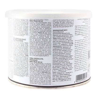 RICA Strawberry Liposoluble Wax For Dry Skin 400ml