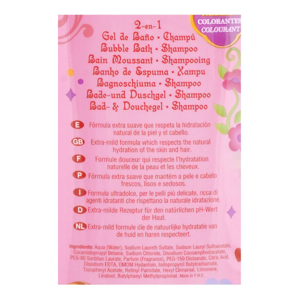 Lorenay Sofia 2 in 1 Bath & Shampoo 475ml