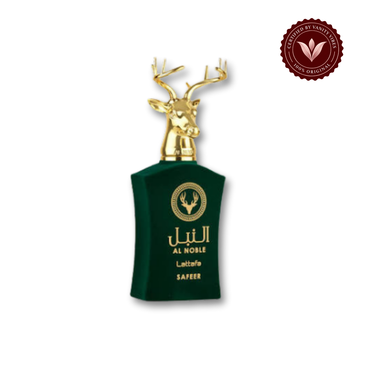 Lattafa Al Noble Safeer Eau de Parfum 100ml for Men & Women | Unisex EDP Perfume