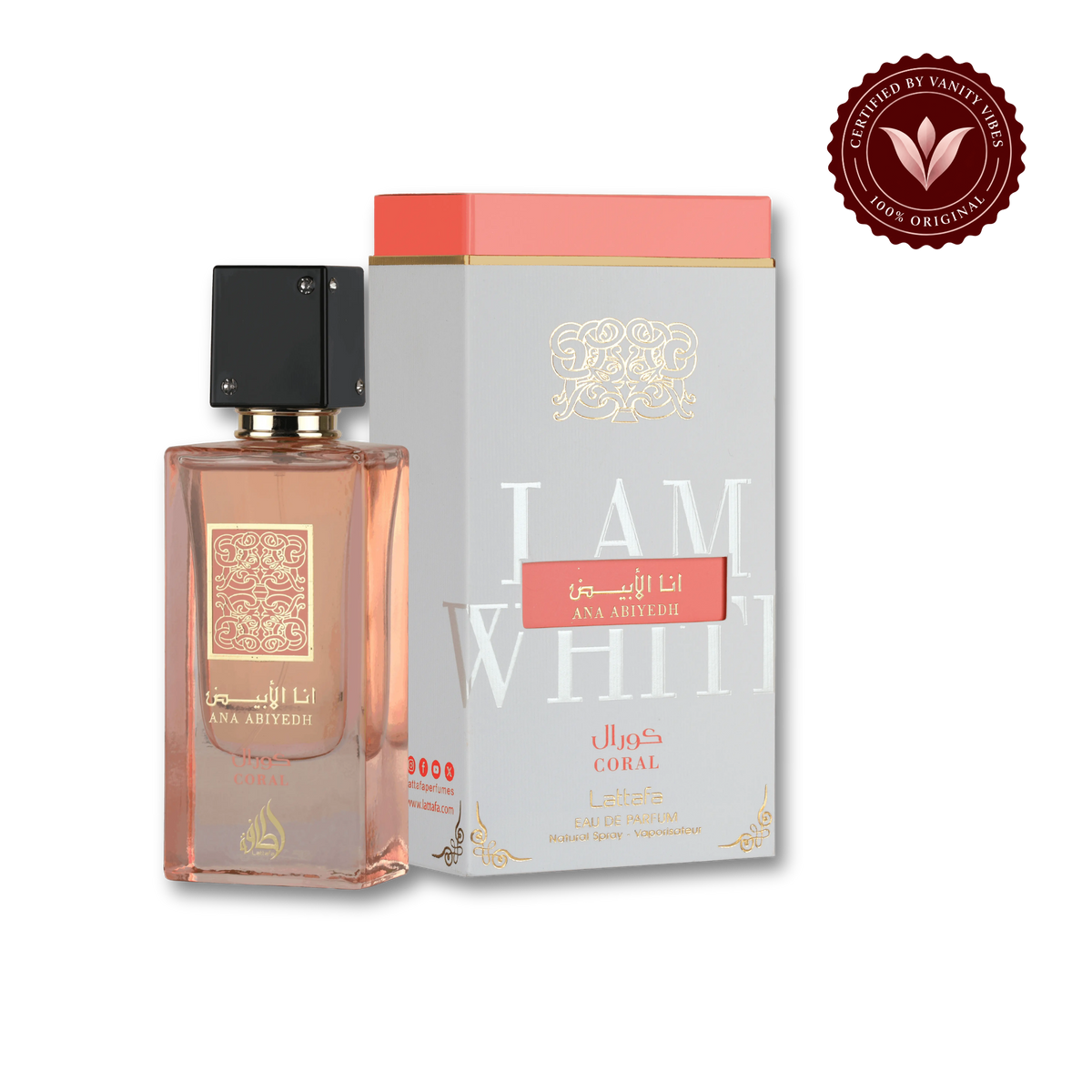 Lattafa Ana Abiyedh Coral Eau de Parfum 60ml - Long Lasting Elegant Unisex Fragrance for Men & Women