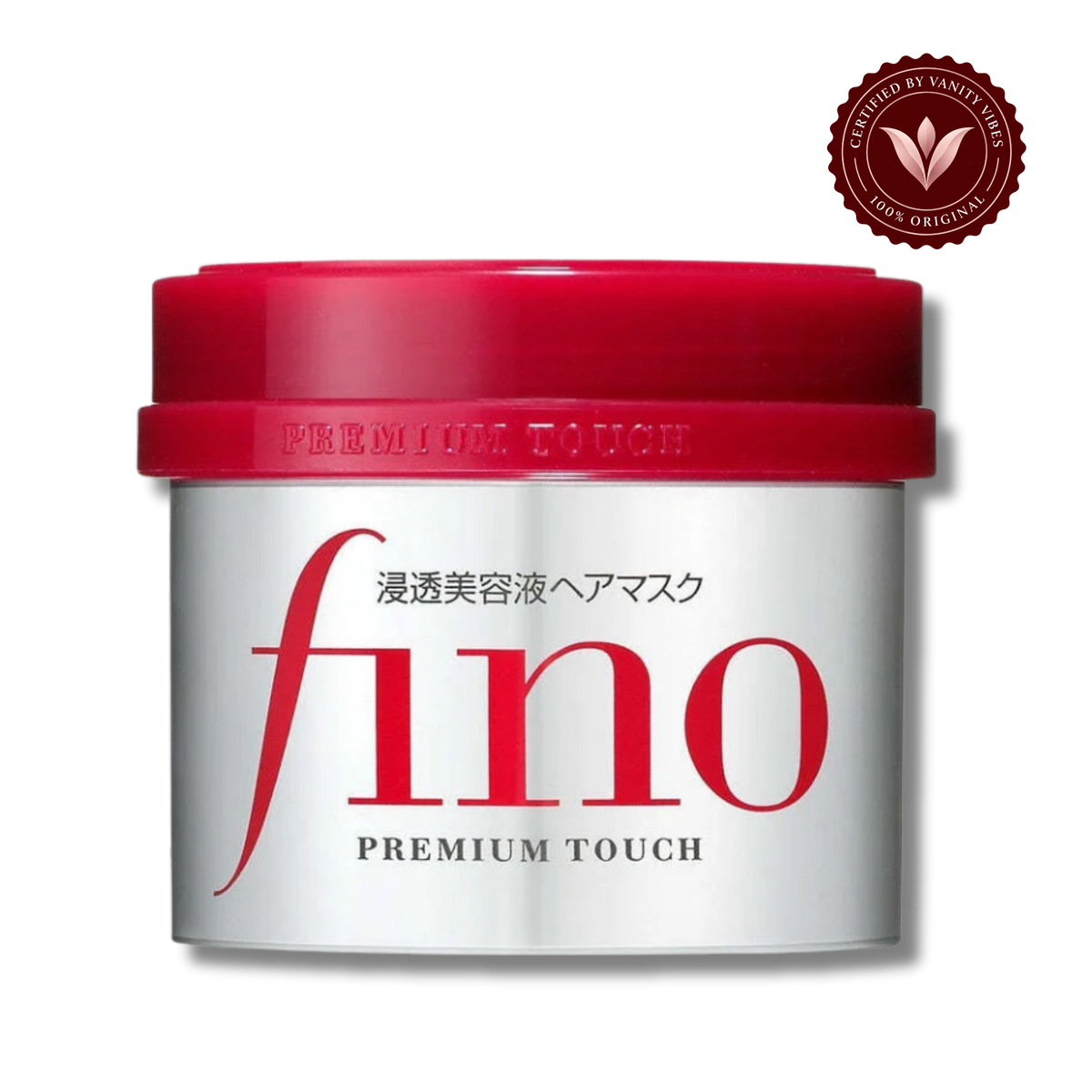 Shiseido Fino Premium Touch Hair Mask 230gm