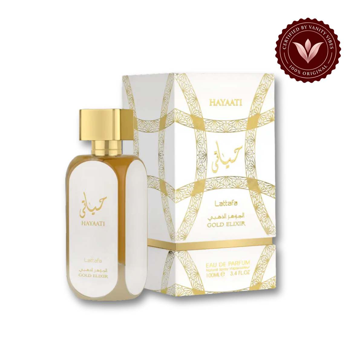 Lattafa Hayaati White Gold Elixir EDP 100ml - Long Lasting Unisex Perfume for Men & Women