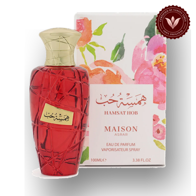 HAMSAT HOB by Maison Asrar 100ml EDP | Pakistan | Vanity Vibes product image 1