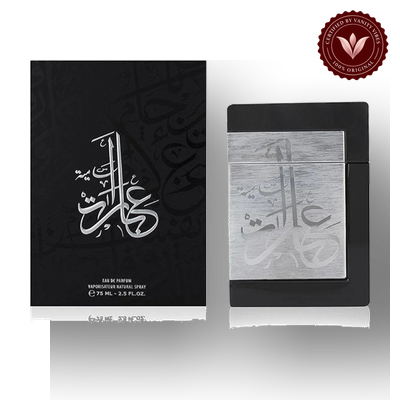 Ebarat Samiyah by Al Majed Oud 75ml Unisex EDP | Pakistan | Vanity Vibes product image 1