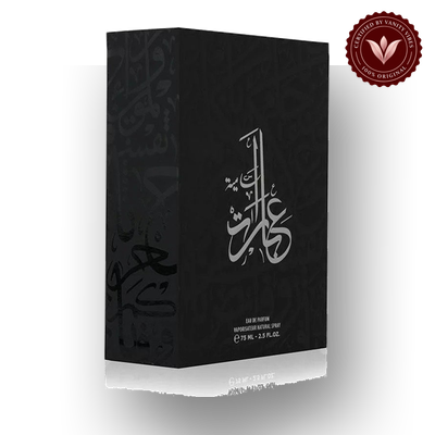 Ebarat Samiyah by Al Majed Oud 75ml Unisex EDP | Pakistan | Vanity Vibes product image 3