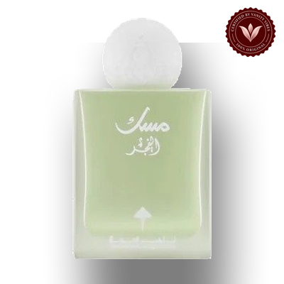 Musk Al Fajr Ibraq إبراق by Ibrahim Al Qurashi 75ml Perfume | Pakistan | Vanity Vibes product image 1