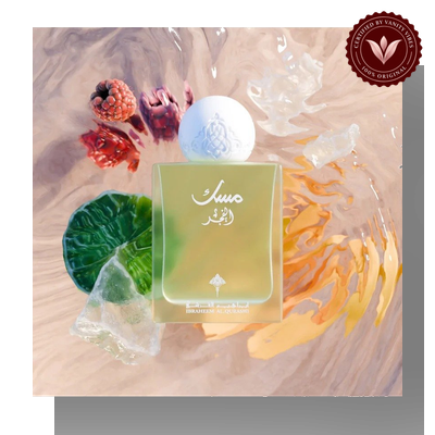 Musk Al Fajr Ibraq إبراق by Ibrahim Al Qurashi 75ml Perfume | Pakistan | Vanity Vibes product image 2