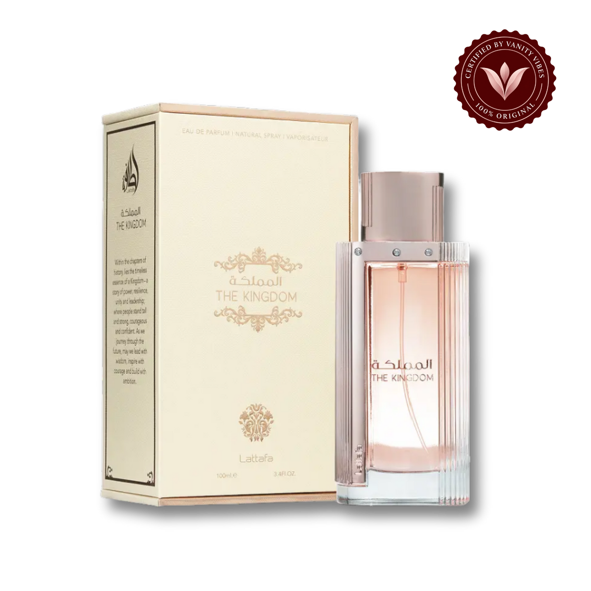 Lattafa The Kingdom 100ml - Long Lasting Eau de Parfum for Women