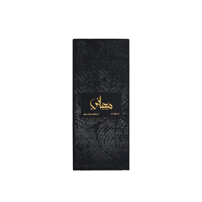 Ma’ani by Ahmed Al Maghribi EDP 100ml for Men & Women
