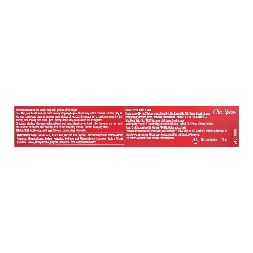 Aris Perfumes Old Spice Lather Shaving Cream Fresh Lime -70g