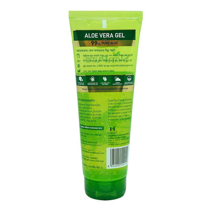 Parachute Skin Pure Aloe Vera Gel 200ml