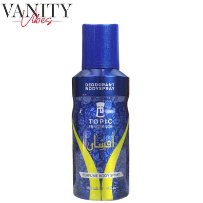 Topic Fragrance Afshan Perfume Body Spray 150ml Long-Lasting Elegant Scent