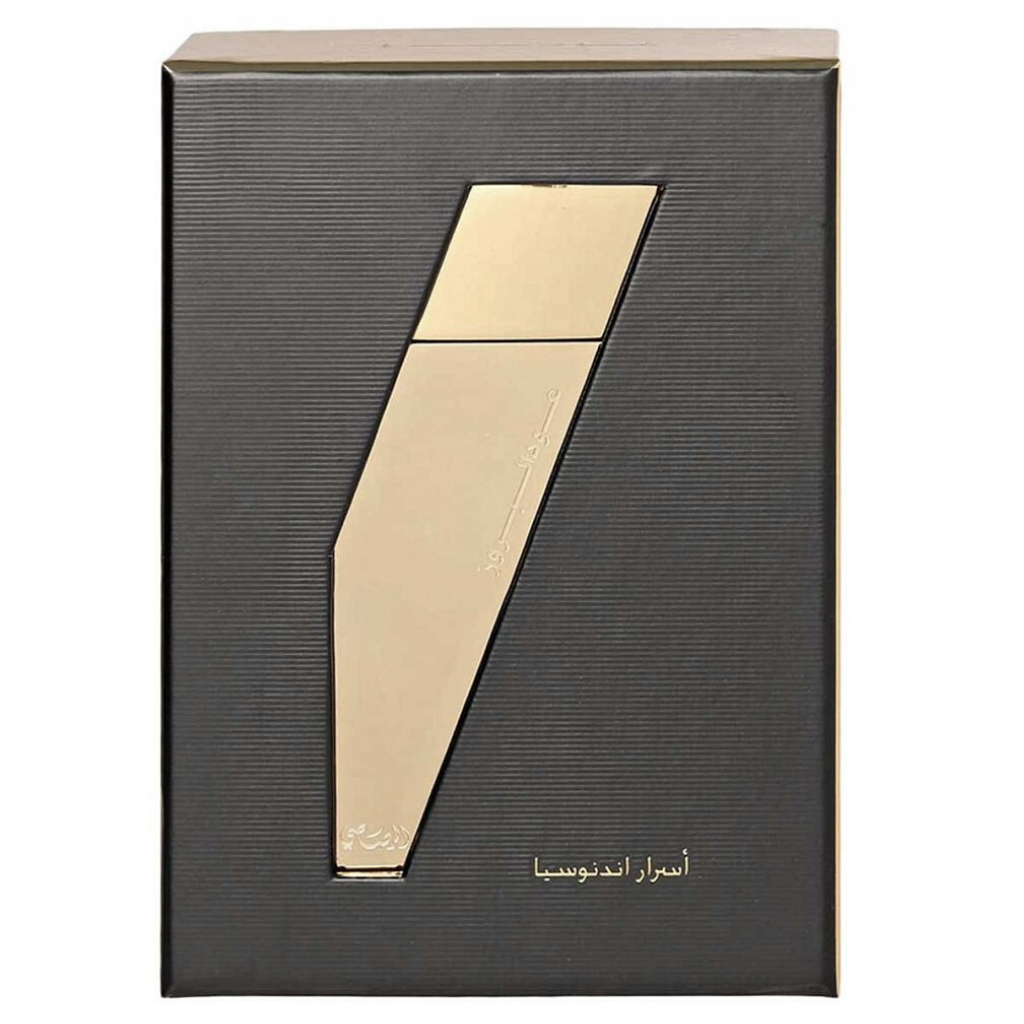 Boruzz Asrar Indonesia by Rasasi EDP 50ml for Men & Women
