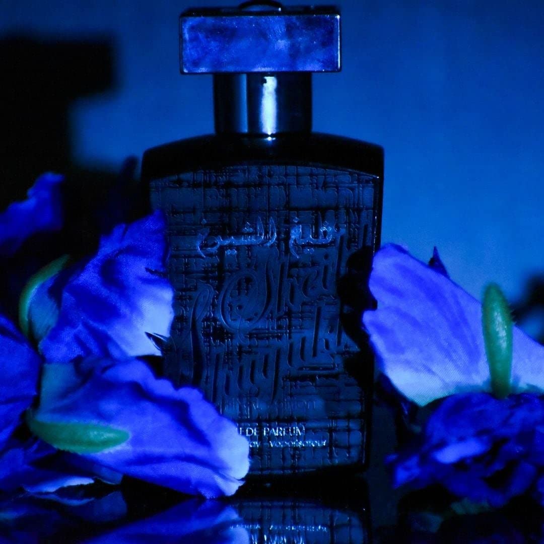 Lattafa Sheikh Al Shuyukh Final Edition Eau de Parfum Spray for Men 100ml