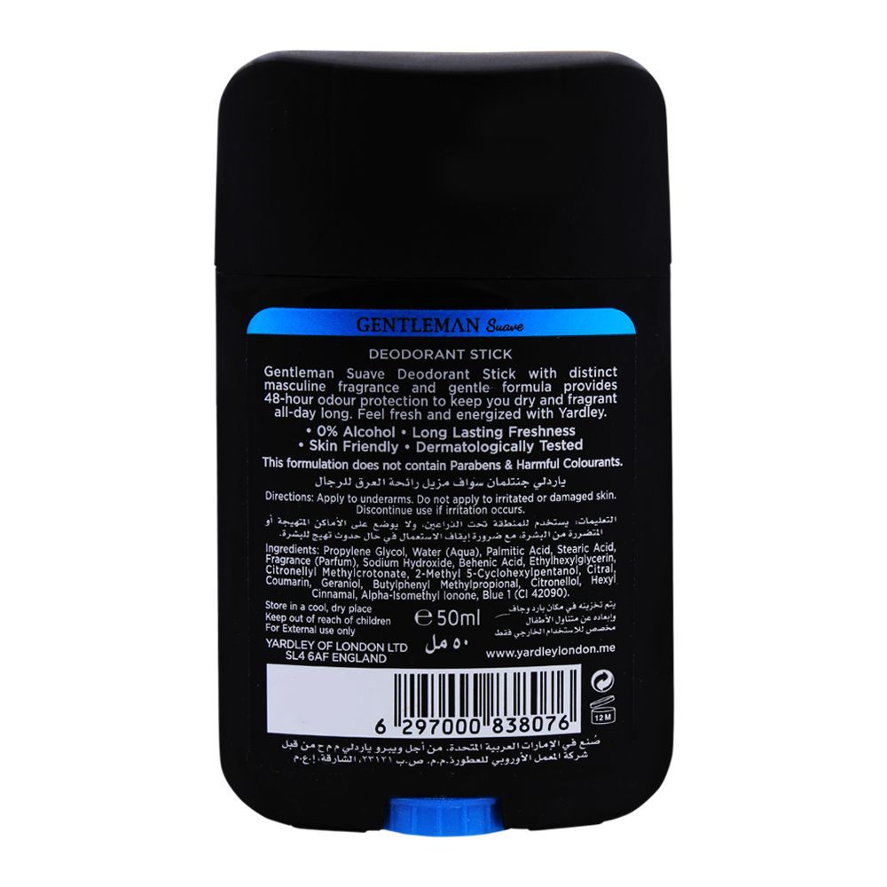 Yardley Gentleman Suave Deodorant Stick 50ml