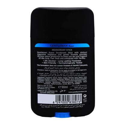Yardley Gentleman Suave Deodorant Stick 50ml