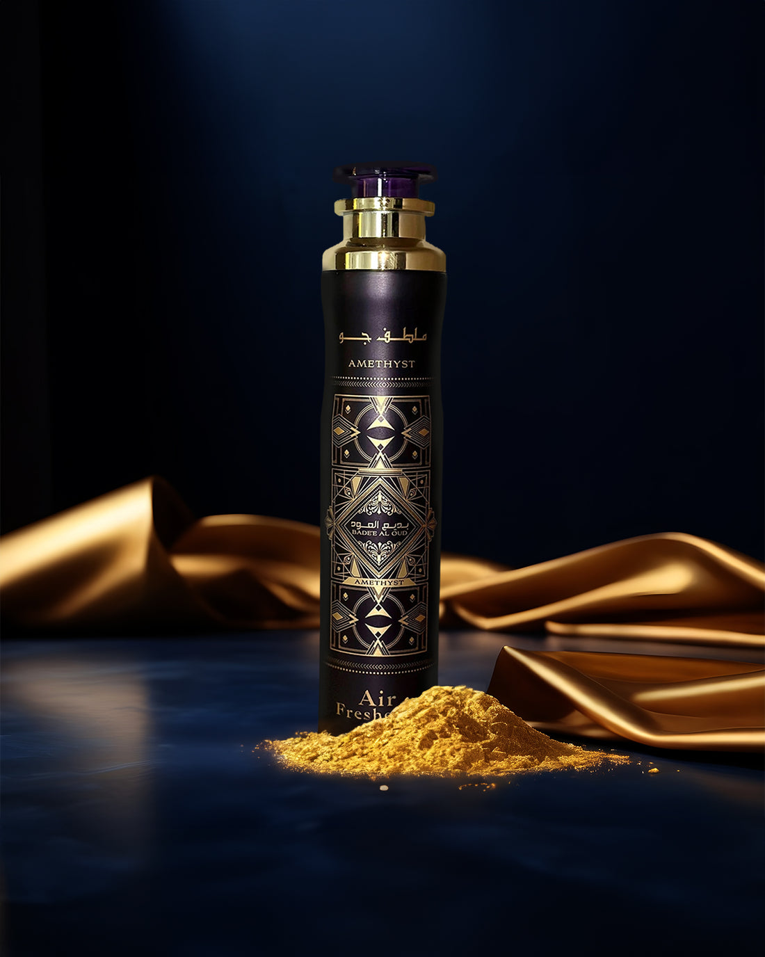 Lattafa Badee Al Oud Amethyst Air Freshener 300 ml Oud Amethyst Home Fragrance & Long‑Lasting Freshness