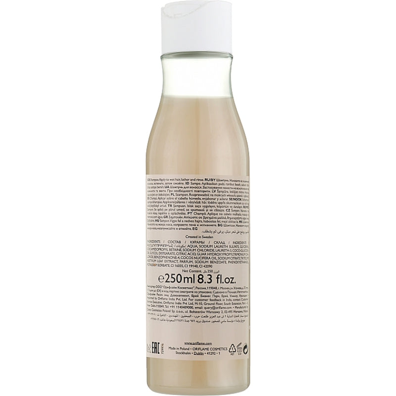 Oriflame Love Nature Wheat & Coconut Shampoo 250ml