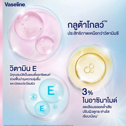 Vaseline Glutaglow Ampoule Serum Deodorant Bright & Dry 48h Protection 45ml