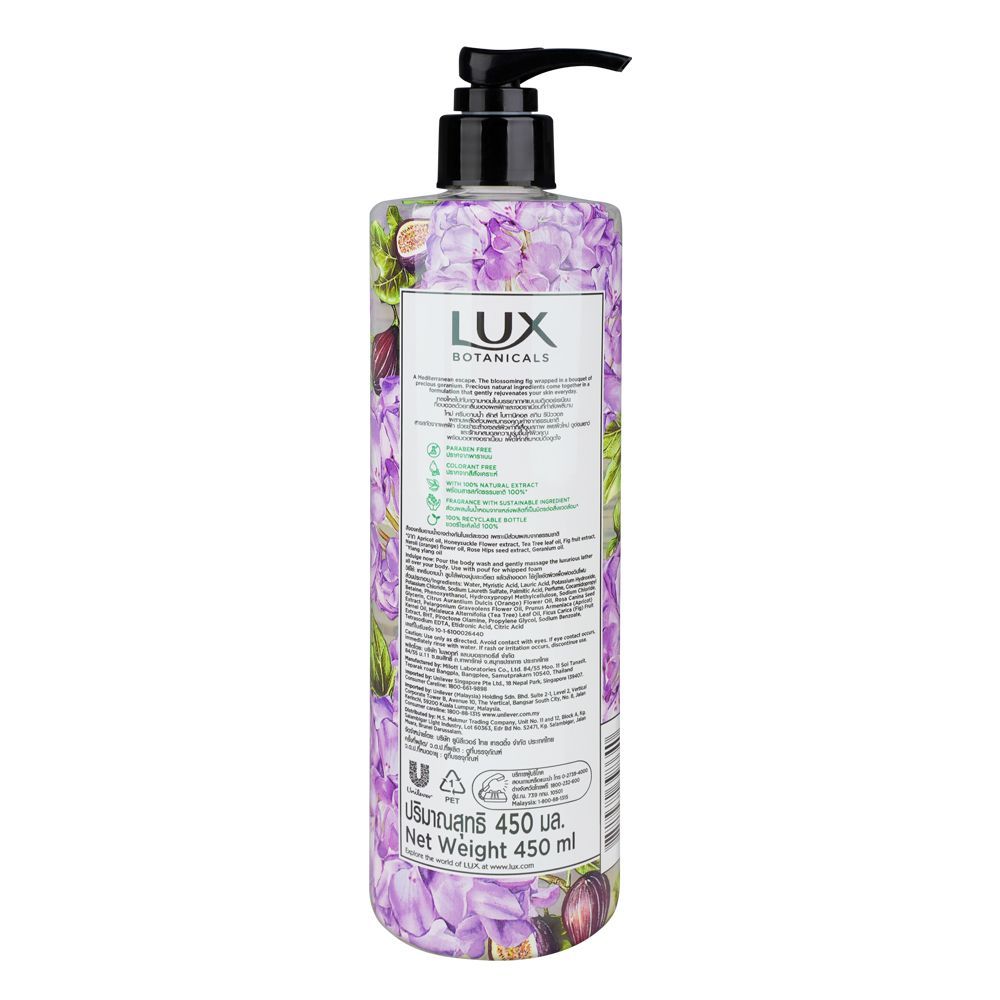 Lux Botanicals Skin Renewal Fig Extract & Geranium Oil Body Wash 450ml – Deep Nourishing Shower Gel for Soft, Smooth & Radian