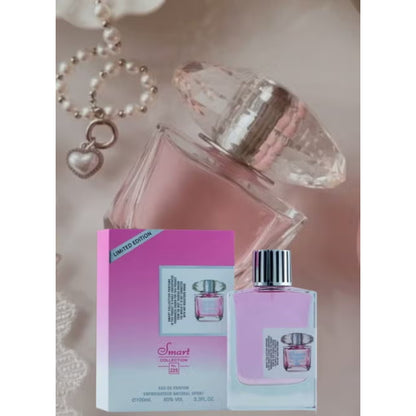 Smart Collection 225 Limited Edition Eau De Parfum 100ml – Long Lasting Luxury Fresh Fragrance for Men & Women
