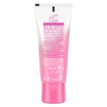 Glow & Lovely Vita Glow Multivitamin Serum Cream 80gm