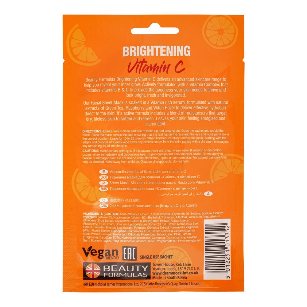 Beauty Formulas Brightening Vitamin C Facial Sheet Mask