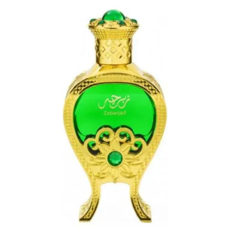 Aris Perfumes Zabarjad by Afnan Attar 20ml Concentrated Perfume Oil