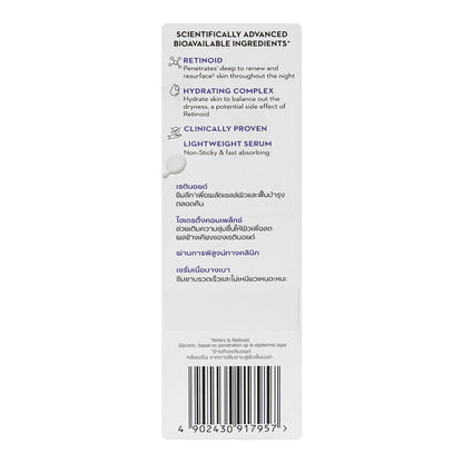Olay Retinol 24 Night Serum 30ml – Renews Skin & Reduces the Look of Wrinkles Overnight