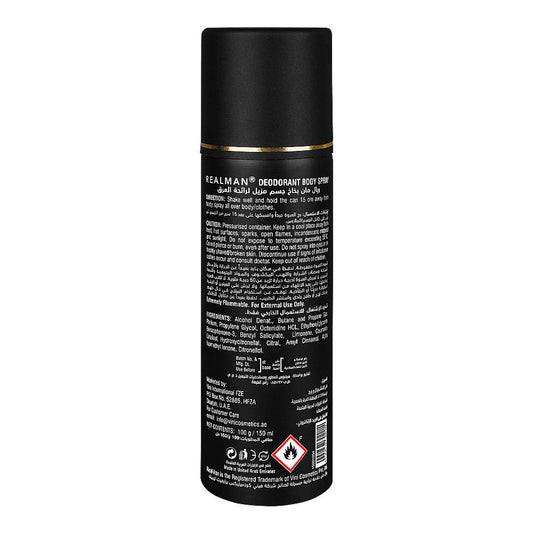 Real Man Fresh Active Deodorant Body Spray 150ml Long‑Lasting Fresh Masculine Fragrance