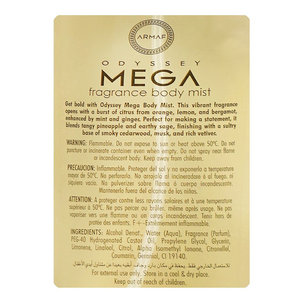Armaf Odyssey Mega for Men Intense Fragrance Body Mist Limited Edition 250ml - Long Lasting Bold Masculine Perfume Spray