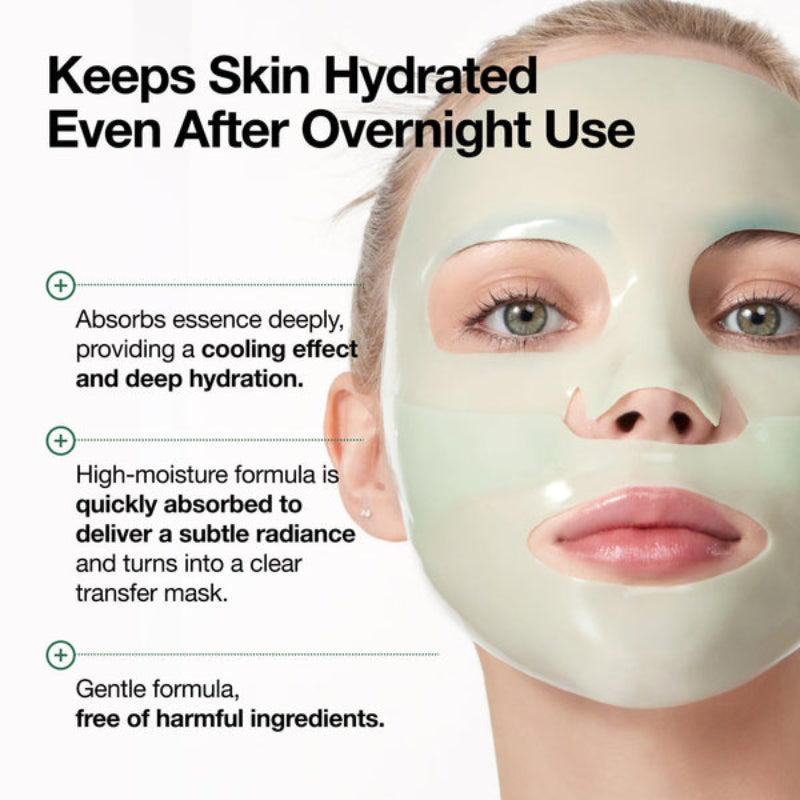 Anua Heartleaf 70+ Hyaluron Collagen Mask 38 g Soothing Hydration & Skin Repair (K Beauty)