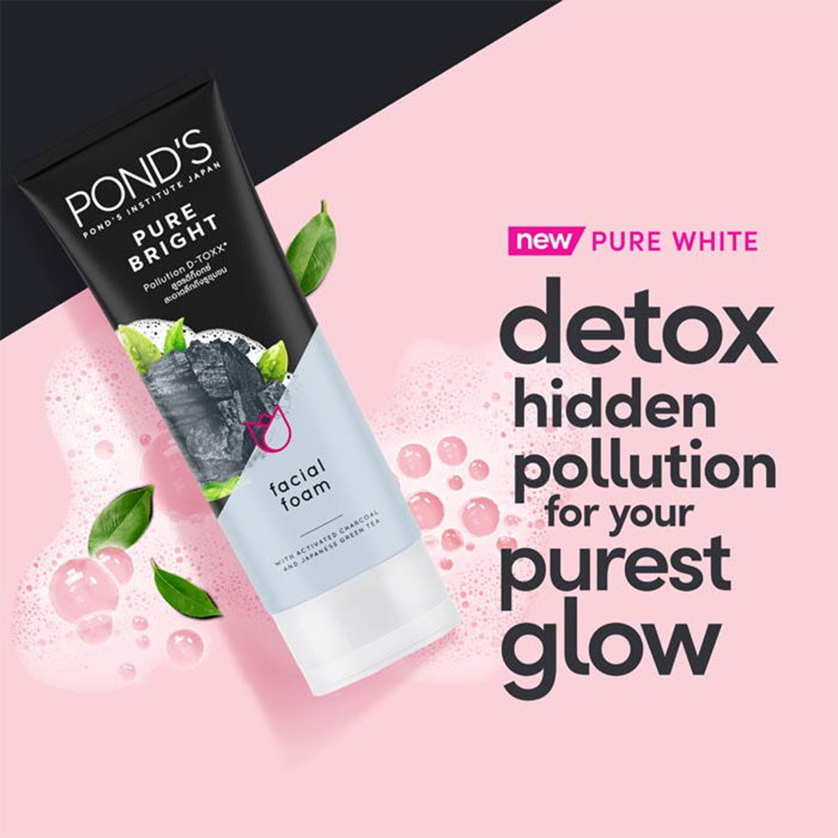 PONDS Pond’s Pure Bright Pollutions D-Toxx Facial Foam 100g