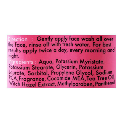 Fiabila Acne & Oil Control Whitening Face Wash 100 ml Blemish Care & Shine Control