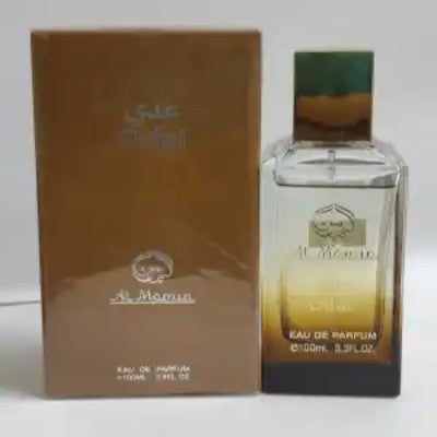 Aris Perfumes Al Momin Odai EDP 100ml Impression of Fendi Perfume Spray for Men