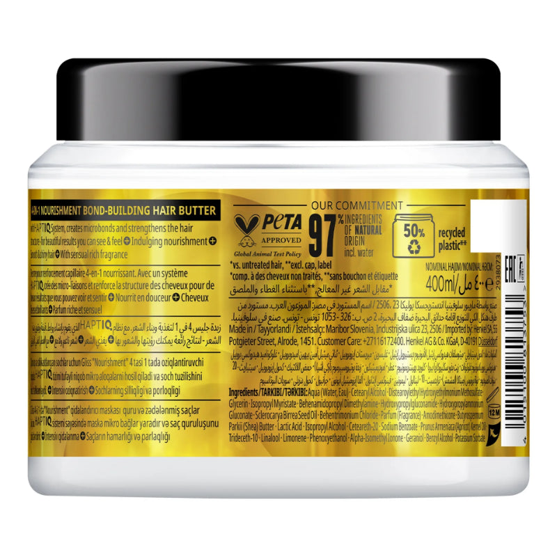 Schwarzkopf Gliss 4-in-1 Nourishment Bond-Building Hair Butter 400ml