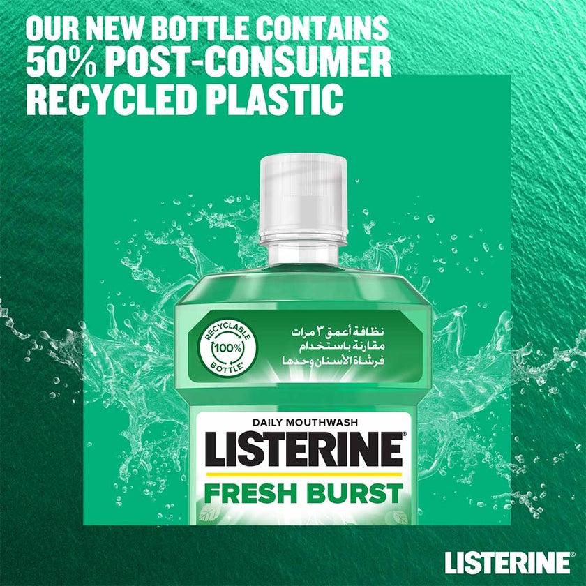 Listerine Fresh Burst Antiseptic Mouthwash 250ml Powerful Germ Protection & Fresh Breath