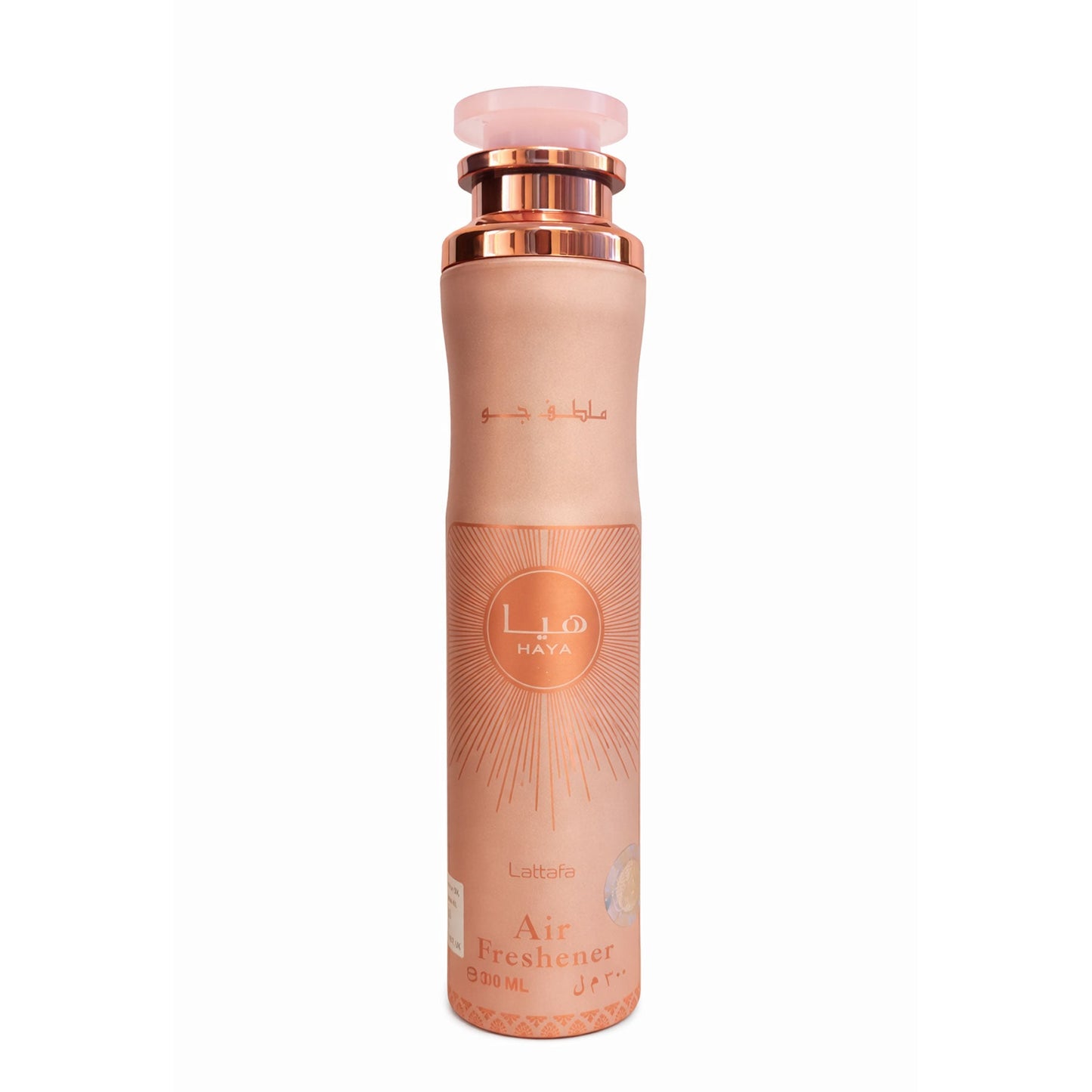 Lattafa Haya Air Freshener 300ml - Long Lasting Luxury Floral Fruity Fragrance Room Spray for Home & Office