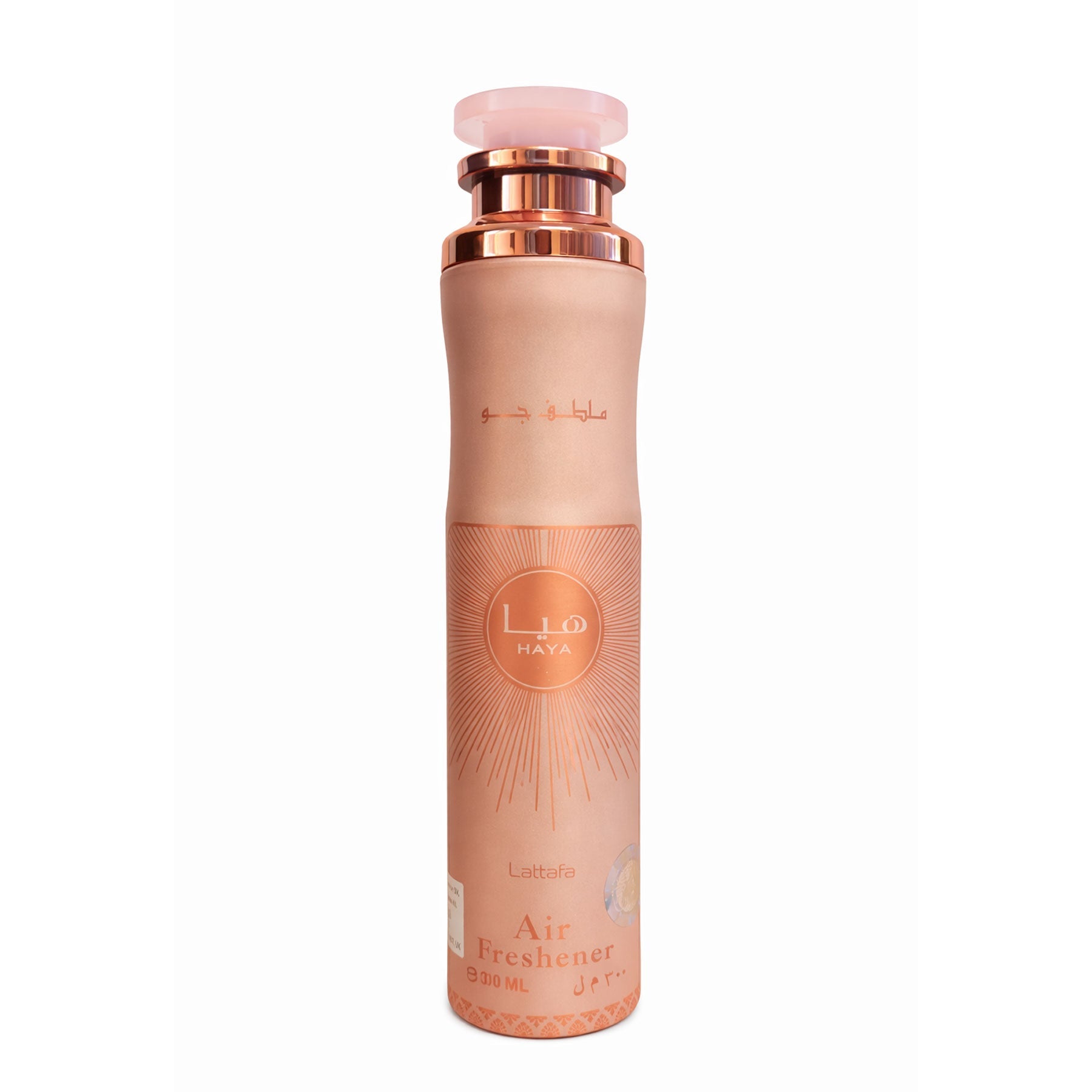 Lattafa Haya Air Freshener 300ml - Long Lasting Luxury Floral Fruity Fragrance Room Spray for Home & Office