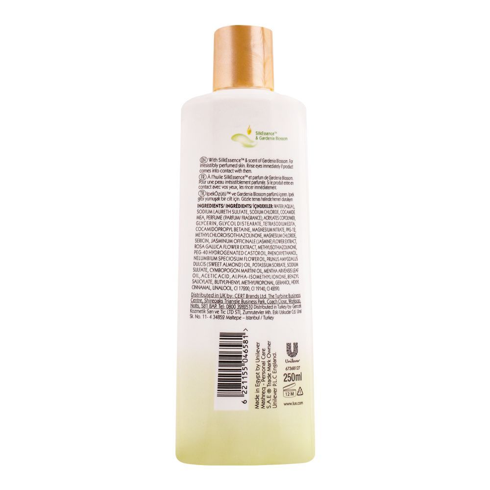 Lux Silk Sensation Softening Shower Gel 250ml – Gentle Body Wash for Smooth, Soft & Radiant Skin with Long Lasting Fragrance