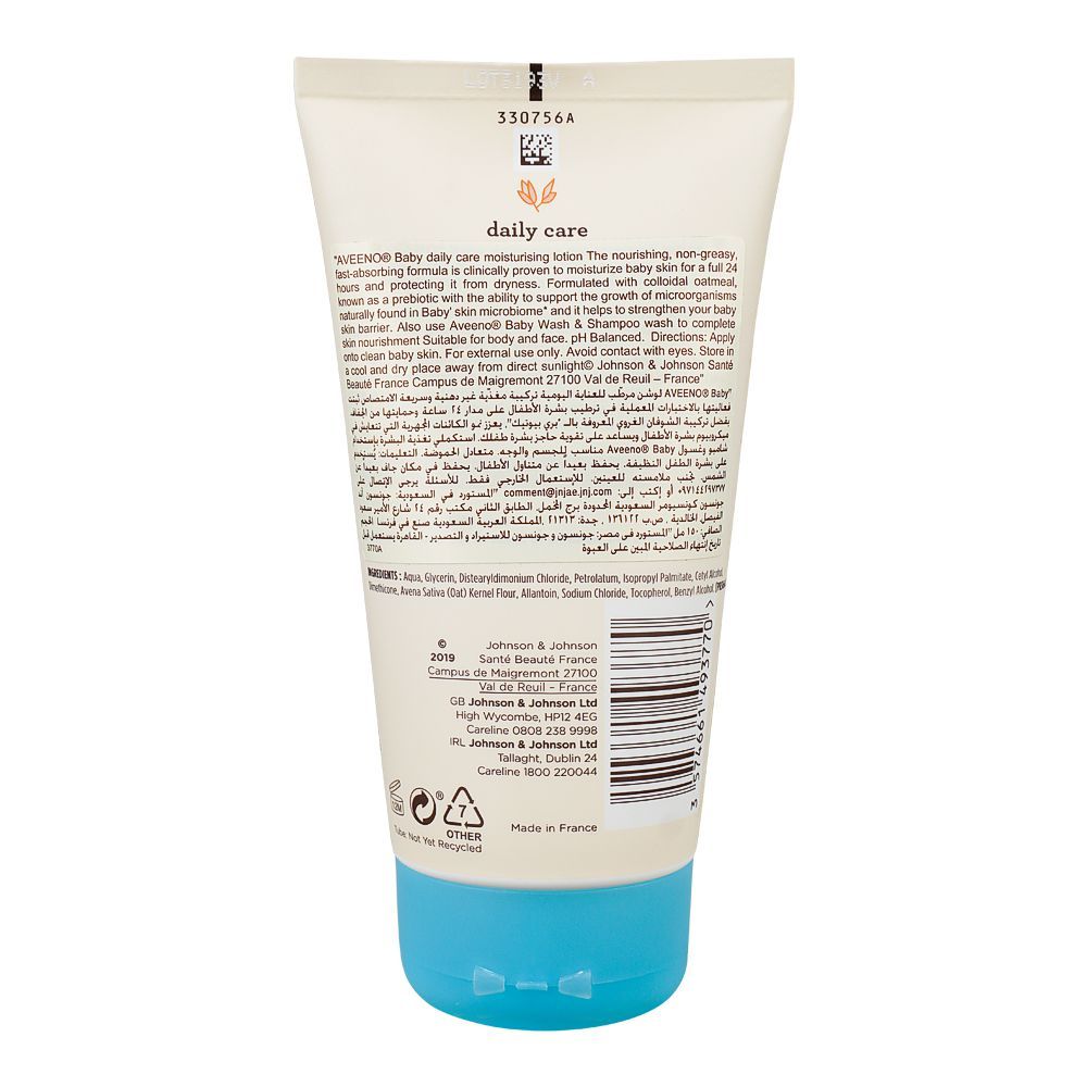 Aveeno Baby Daily Care Moisturizing Lotion 150ml - Gentle Hydrating Lotion for Sensitive & Delicate Skin