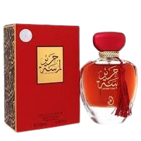 Aris Perfumes Arabiyat My Perfumes Lamsat Al Harir EDP 100ml