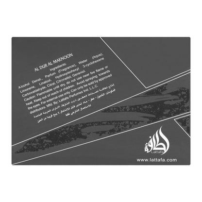 Lattafa Al Dur Al Maknoon Silver EDP Fragrance For Men And Women 100ml