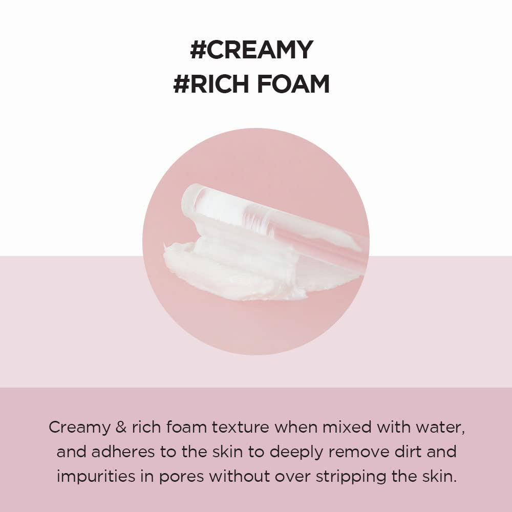 SKIN1004 Madagascar Centella Poremizing Deep Cleansing Foam 125 ml Deep Pore Cleansing & Oil Control (K Beauty)