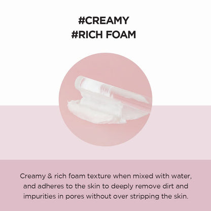 SKIN1004 Madagascar Centella Poremizing Deep Cleansing Foam 125 ml Deep Pore Cleansing & Oil Control (K Beauty)
