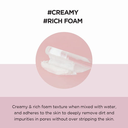 SKIN1004 Madagascar Centella Poremizing Deep Cleansing Foam 125 ml Deep Pore Cleansing & Oil Control (K Beauty)