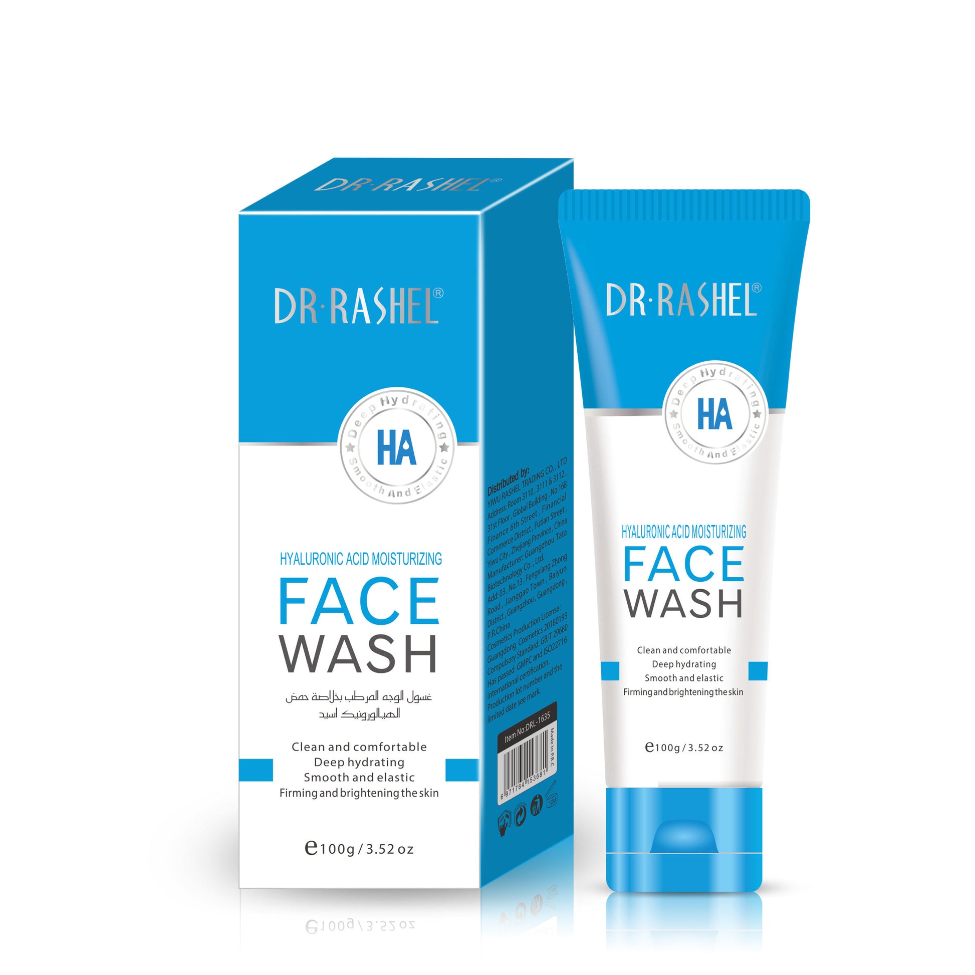 Dr. Rashel Hyaluronic Acid Moisturizing & Smooth Face Wash 100 g Hydration & Gentle Cleansing