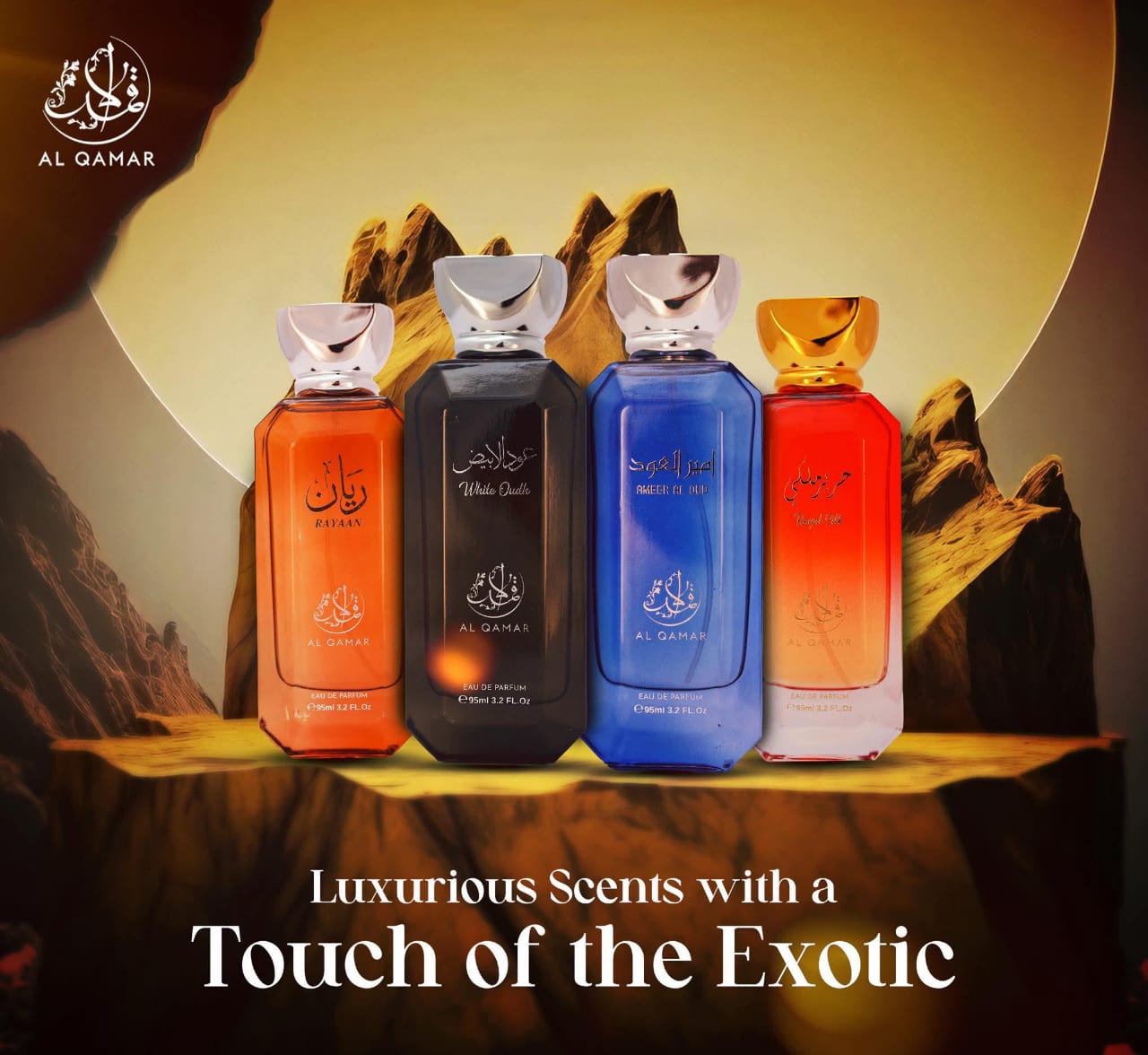 Al Qamar White Oud Eau de Parfum 95ml - Long Lasting Luxury Soft Oud Fragrance for Men & Women